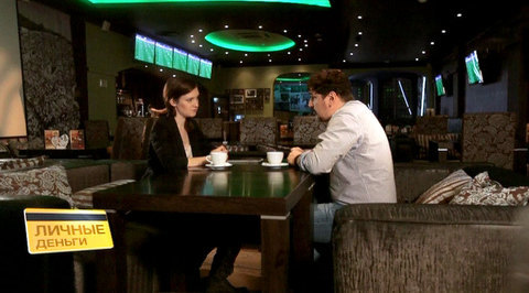 Эфир от 06.04.2014