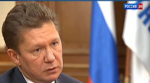"Газпром" сомневается в законности реверса газа на Украину