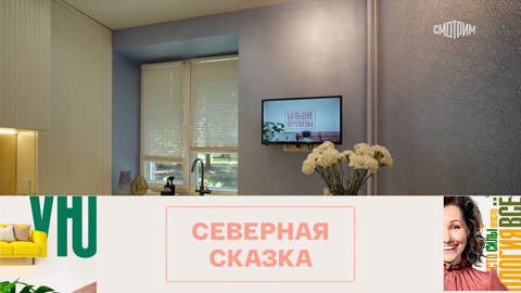 Семья Рахимовых сделала своей бабушке удивительный сюрприз