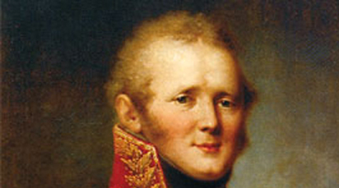 Император Александр I