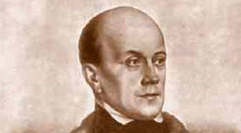 Петр Яковлевич Чаадаев