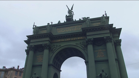 Выставку "Экспонат №..." посвятили истории триумфальной арки в Петербурге