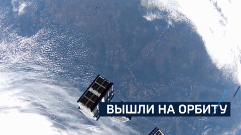 Эфир от 18.11.2024