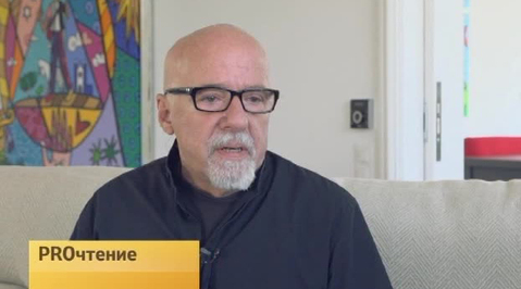 Эфир от 11.04.2014