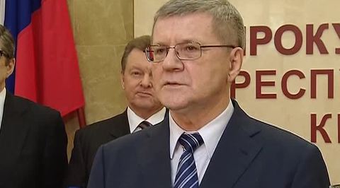 Чайка предложил британцам отдать 61 преступника и 500 миллиардов
