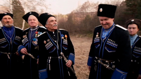 Минеральные Воды