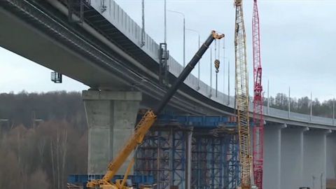Эфир от 20.11.2024