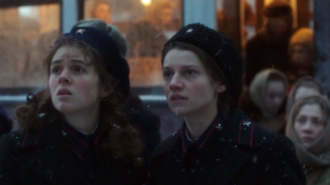 Трейлер Трейлер