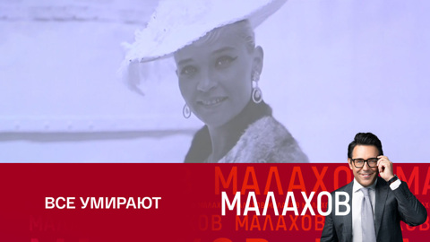 Сын Светланы Светличной высказался о кончине матери