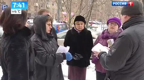Эфир от 14.04.2014