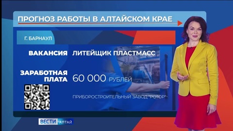 Выпуск от 21.11.2024