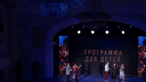 Копилку ГТРК "Нижний Новгород" пополнила пятая статуэтка ТЭФИ