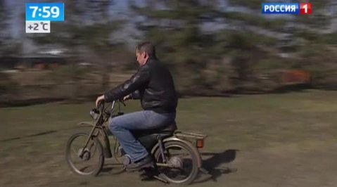 Тест-драйв