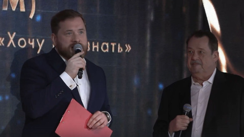 Детское шоу "Хочу всё знать" на радио "Маяк" удостоилось Золотого микрофона
