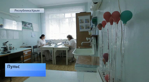 Эфир от 19.04.2014