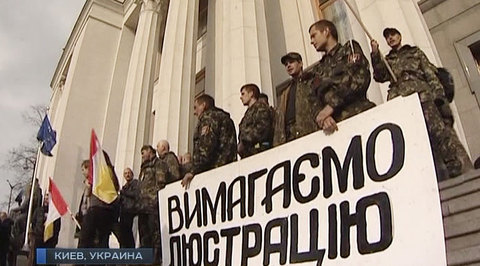 Киев играет на националистических чувствах