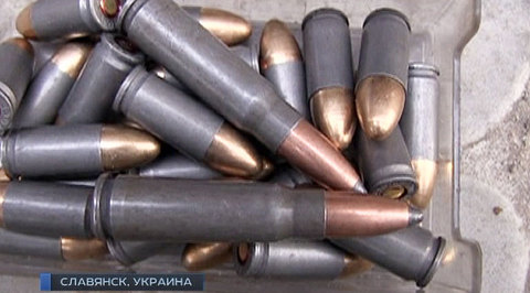 "Правый сектор" стреляет из оружия Второй мировой