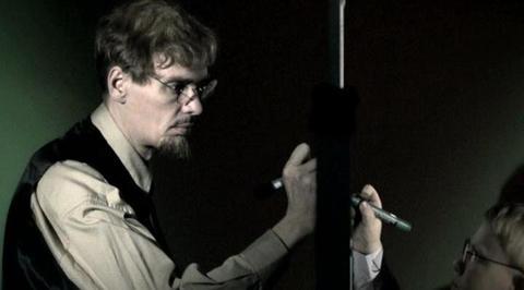 Трейлер Трейлер