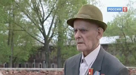 "Военная программа" А.Сладкова