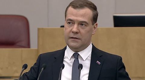 Дмитрий Медведев отчитался перед Госдумой