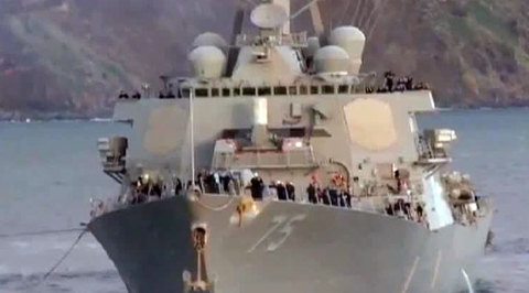  В Черное море вошел фрегат ВМС США Taylor