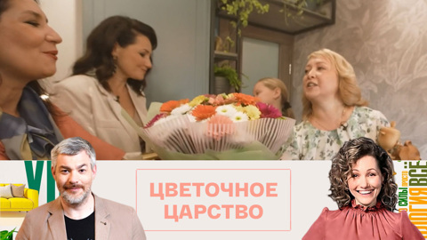 Семья Кашкиных высоко оценила преображение кухни