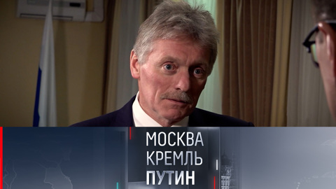 Песков считает, что англичане могли первыми разрешить ВСУ удары вглубь РФ