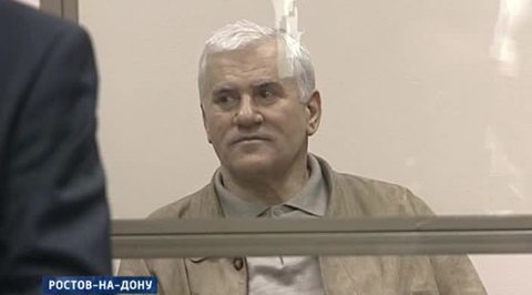 саид амиров суд