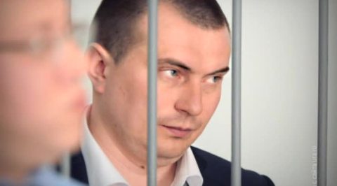 полицейский