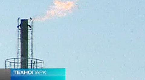 Эфир от 26.04.2014