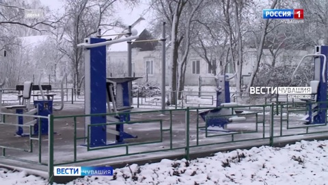 Эфир от 15.11.2024