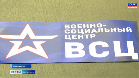 Эфир от 22.11.24