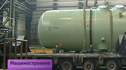 Эфир от 27.04.2014