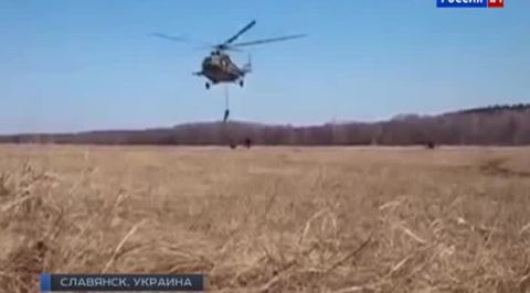 Славянск решили взять измором