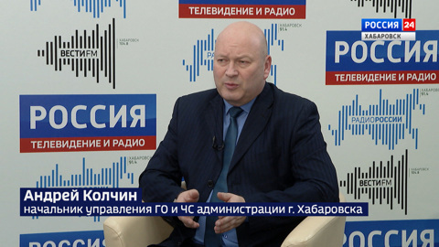 Ледостав на Амуре задерживается: чем опасен первый лед и как не пополнить статистику происшествий