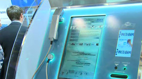 Эфир от 17.05.2011