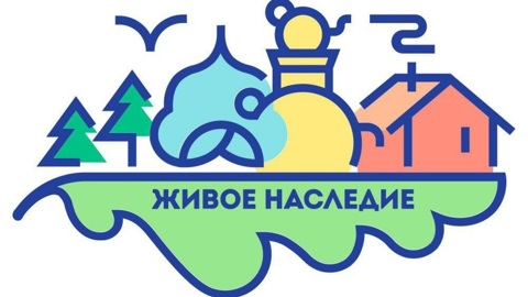 Проект о нартах победил в конкурсе культурного наследия России