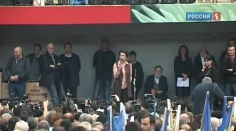 Грузия митингует против Саакашвили