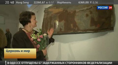 Эфир от 04.05.2014