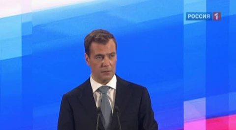 Инновационная пресс-конференция