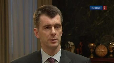 Прохоров взялся за "Правое дело"