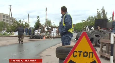 Киев подтолкнул Луганск к отделению от Украины