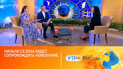 Новолуние несет противоречивую энергию