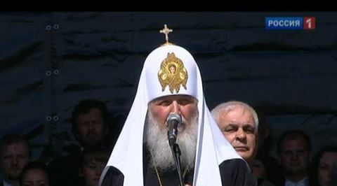 Дни славянской письменности и культуры прошли в Москве