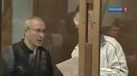 Вынесено окончательное решение по делу "ЮКОСа"