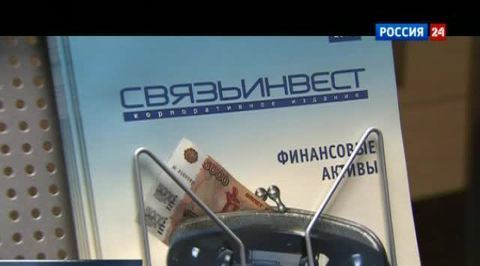 Эфир от 31.05.2011