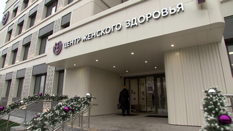 Эстакада, метро, центр здоровья: новые открытия большого города