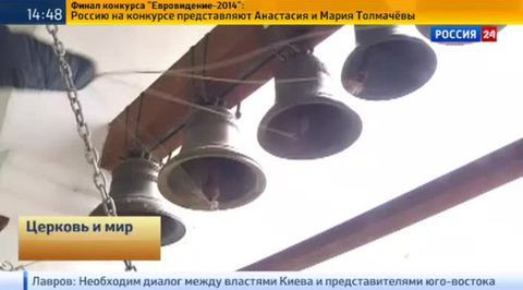 Эфир от 10.05.2014