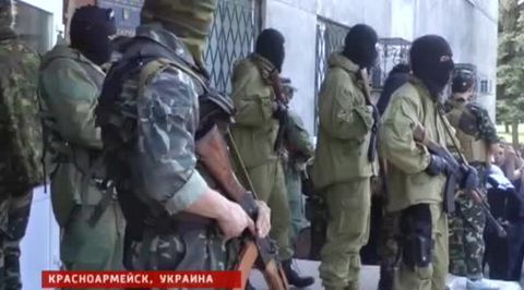 Красноармейск простился с погибшими