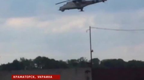 Бои под Краматорском и Славянском: к горе Карачун стягивают новое оружие